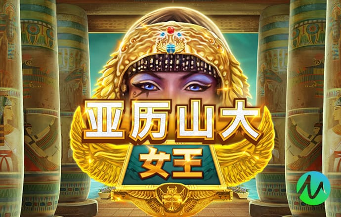 未来方程式赛车